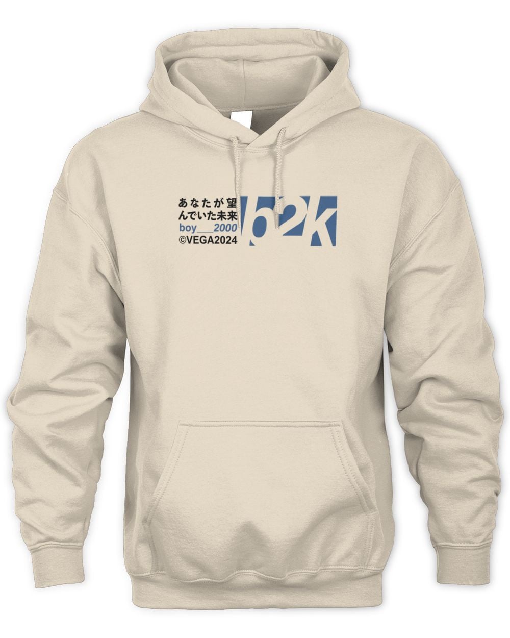 Boy 2000 B2K Hoodie Sweatshirt