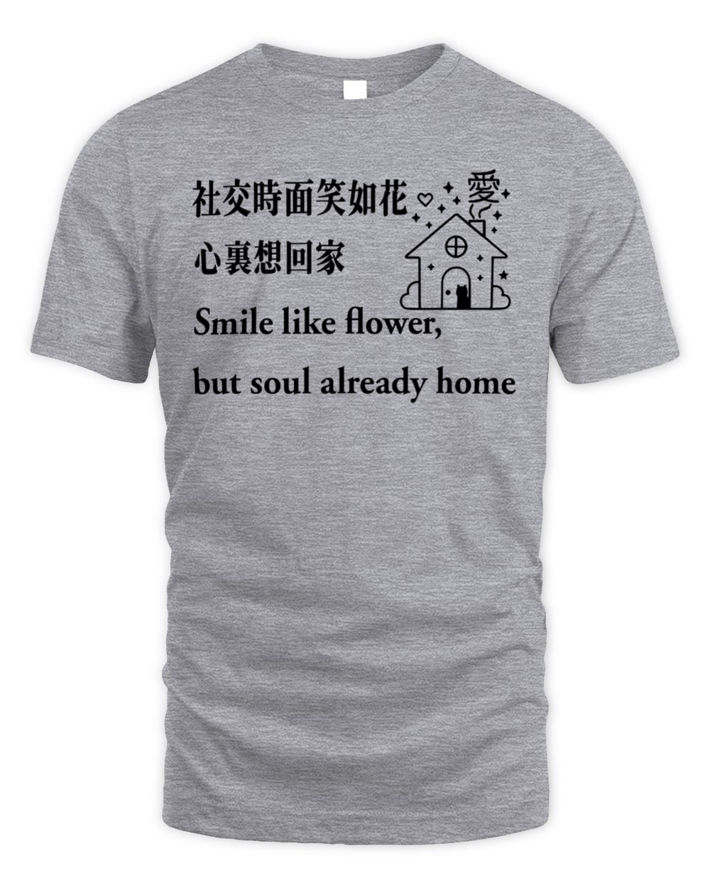 Smile Like Flower Graphic T-Shirt