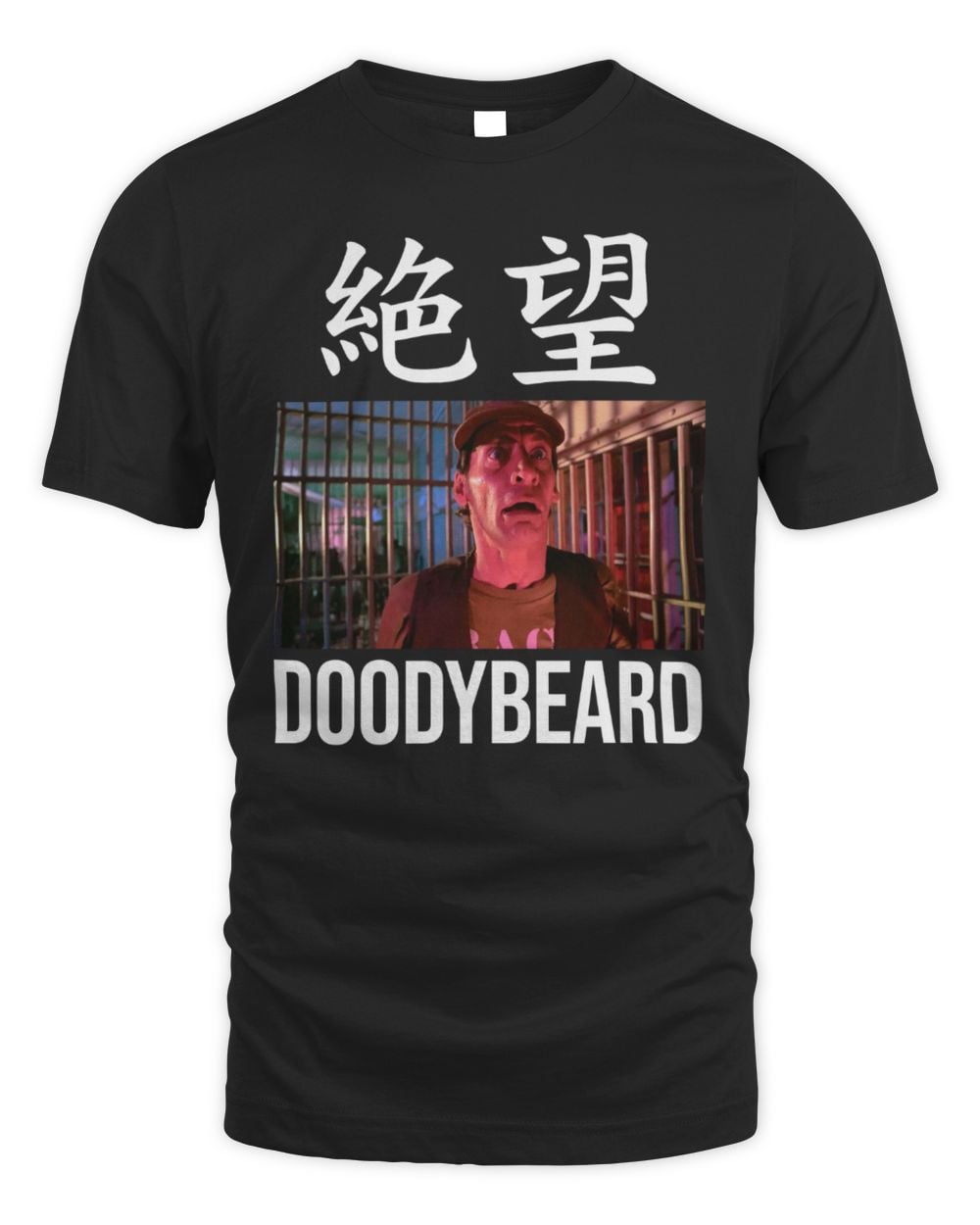 Doodybeard Despair Tee Shirt