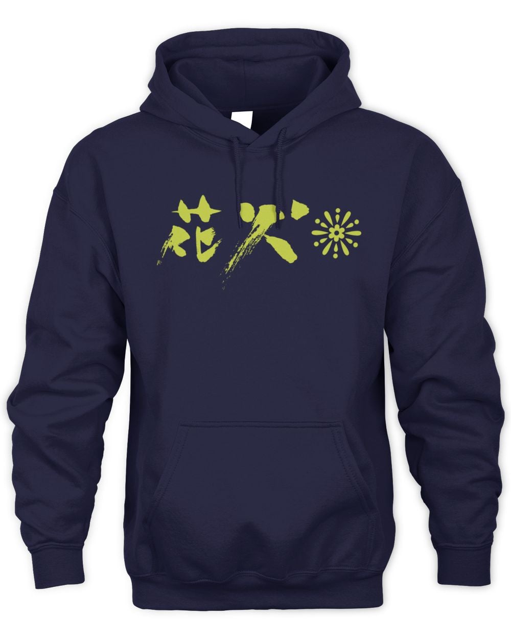 Hana Kimura Hanabi Navy Hoodie