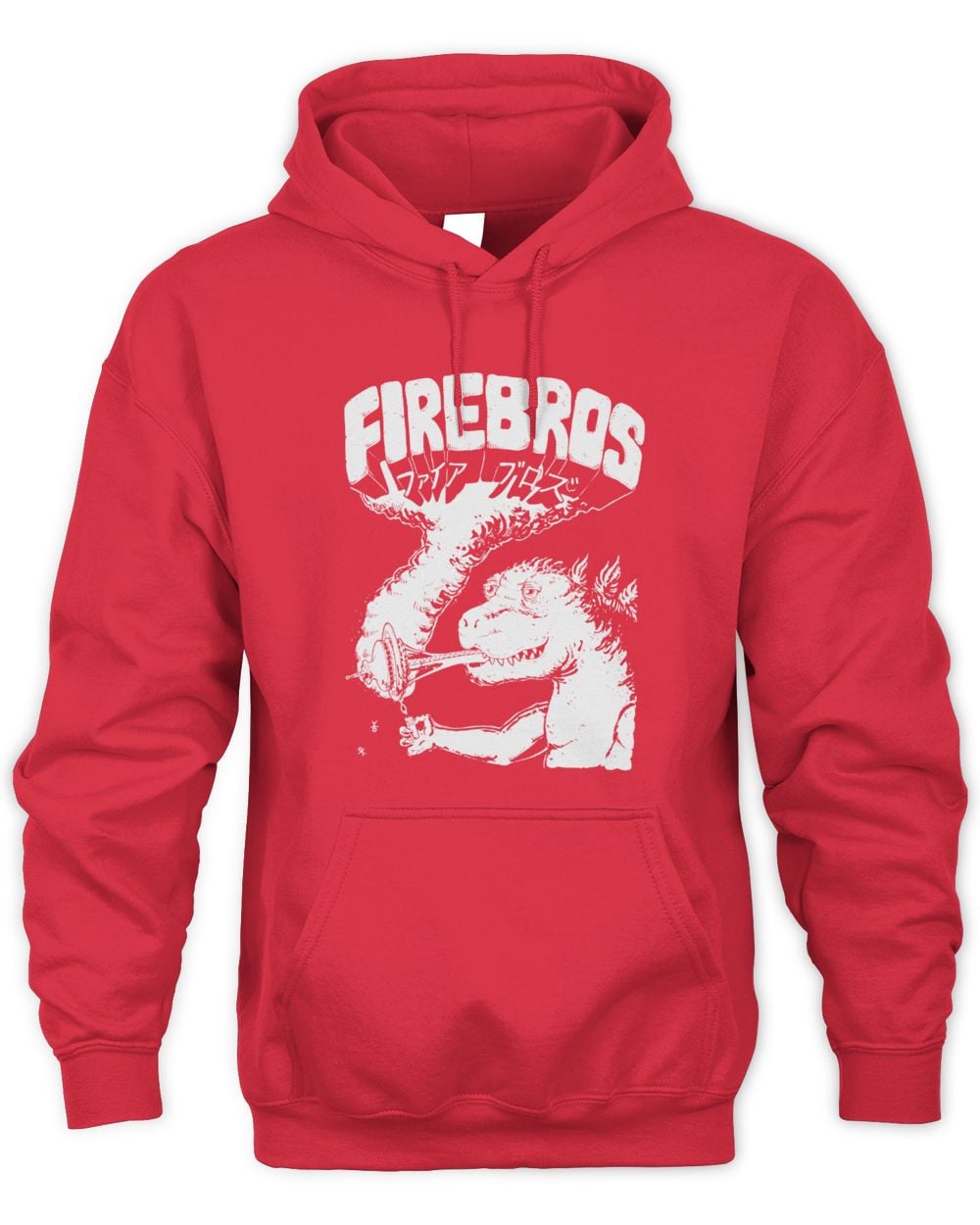 Fire Bros Merch Brozilla Hoodie Sweatshirt