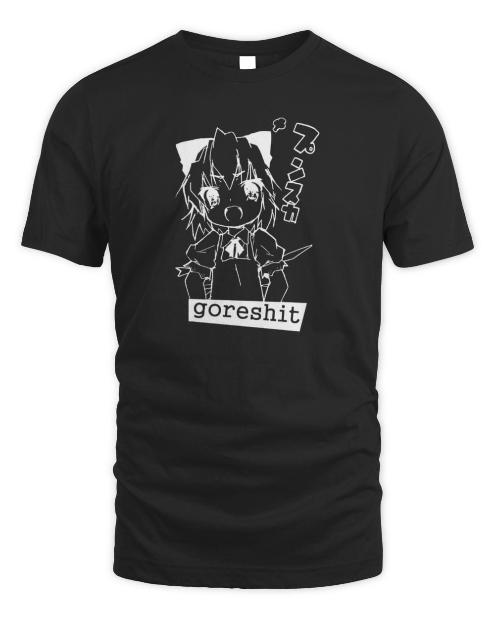 Goreshit Tomboyish T-Shirt