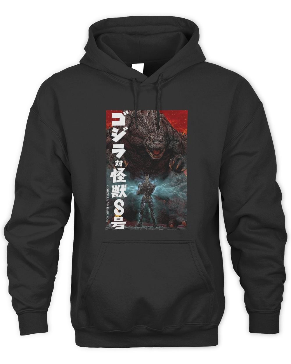 Godzilla vs. Kaiju No. 8 Hoodie Sweatshirt