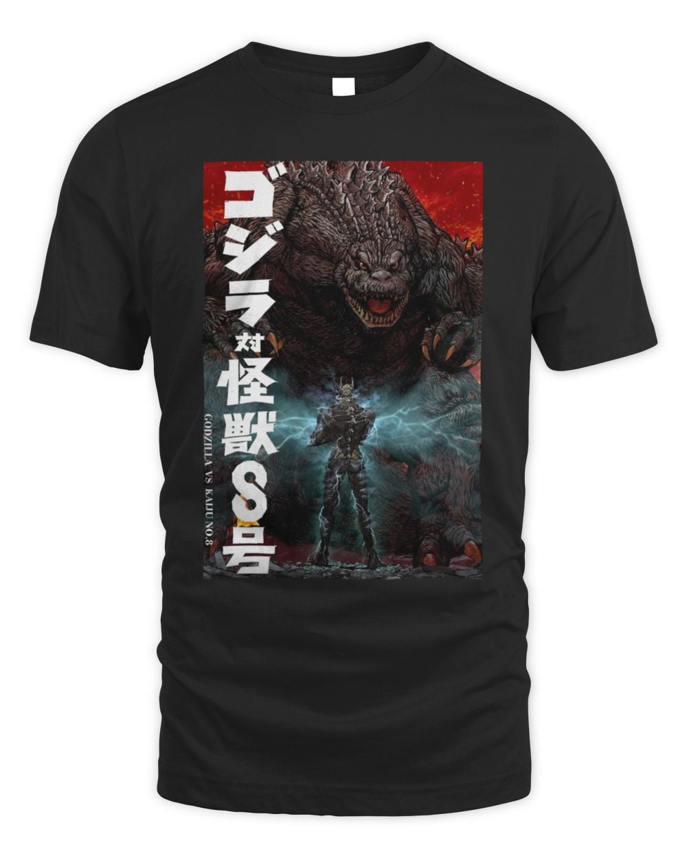 Godzilla vs. Kaiju No. 8 T-Shirt