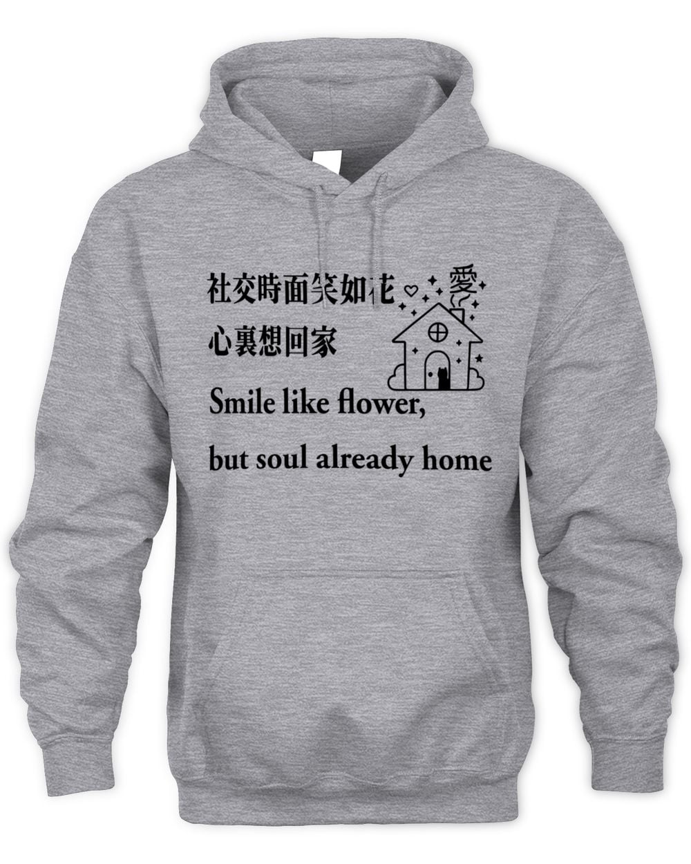 Smile Like Flower Graphic Hoodie Sweatshirt