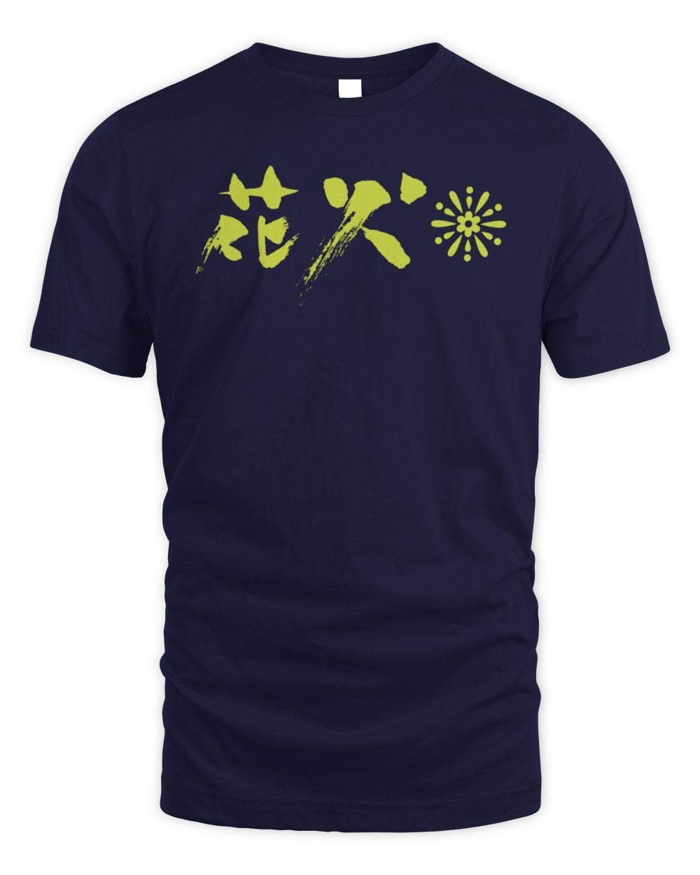 Hana Kimura Hanabi T-Shirt Navy