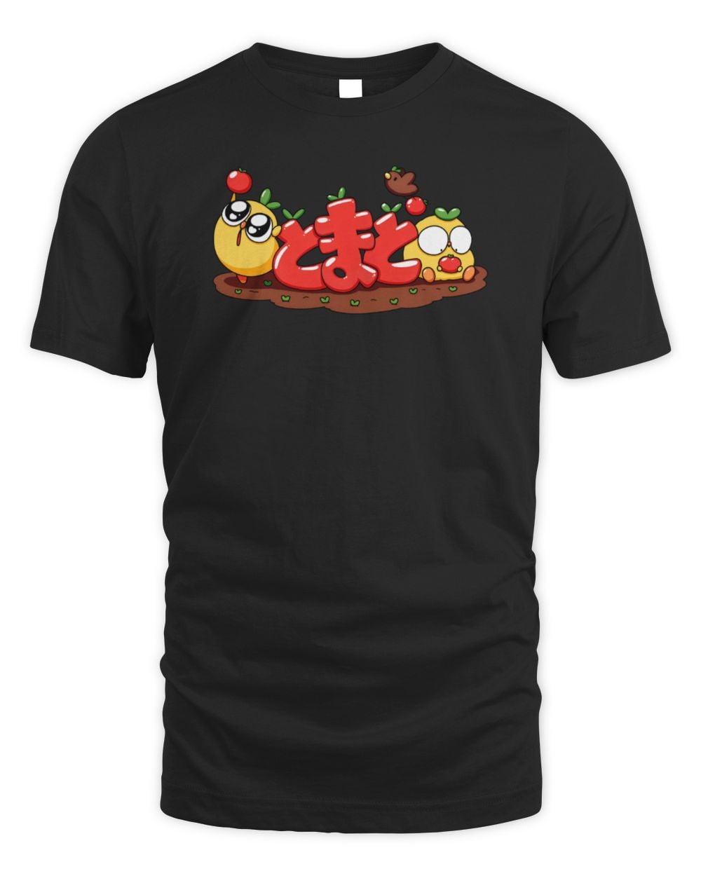 KennysGifs Store Tomato Black T-Shirt