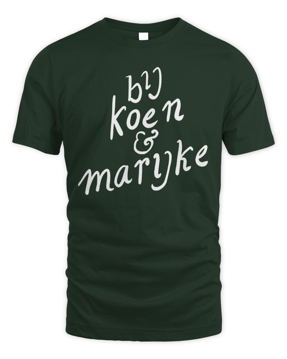 Bij Koen en Marijke xmas Unisex Tee Shirt